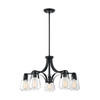 Satco | Skybridge 5 Light Chandelier | 60-7105