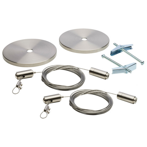 Satco | TP242 | Track Suspension Aircraft Cable Brushed Nickel