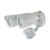 Satco | 65-711 | LED Security Light Dual Head Motion Sensor