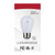 Satco | S8051 | LED S14 Lamp 1W Tunable White Starfish IOT 12V 2 Pack