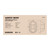 Satco | 65-113-S | 65-113