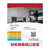Satco | S11670-S | S11670