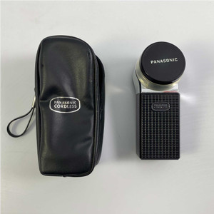 ES-569 Panasonic Shaver - Cordless #241. Image: © Modern2Historic