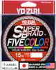 Yo-Zuri Superbraid Five Color 3300 Yard Spool