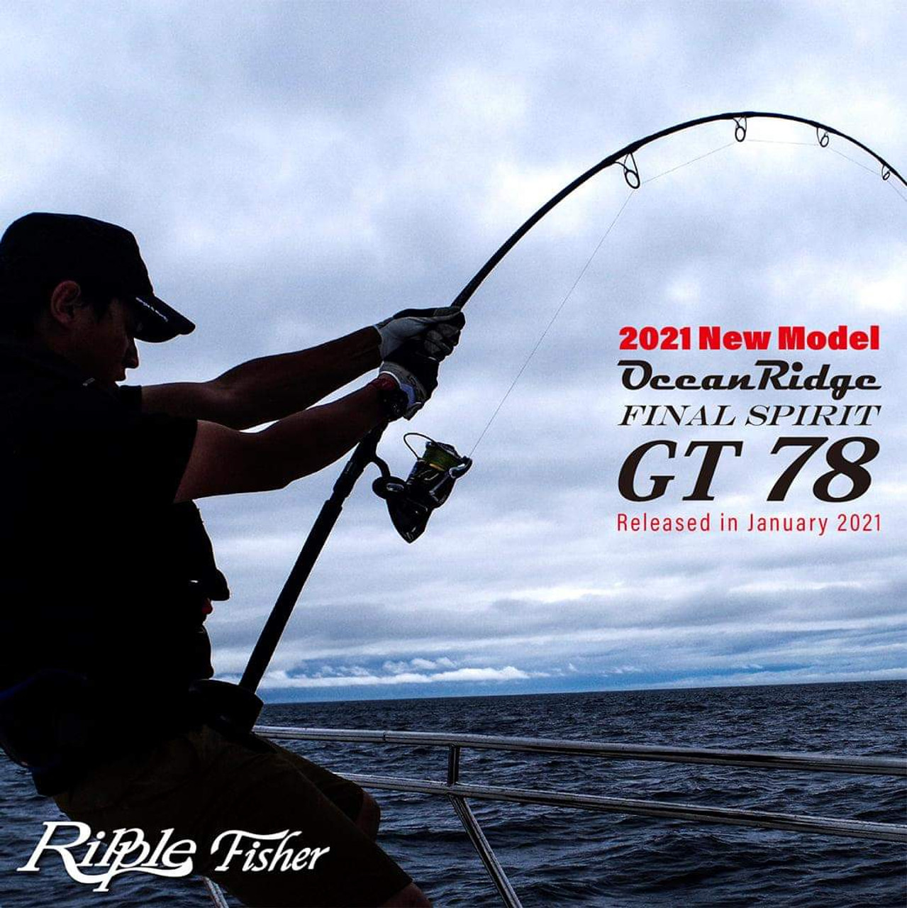 Ripple Fisher - Ocean Ridge GT - C.M. Tackle Inc. DBA TackleNow!