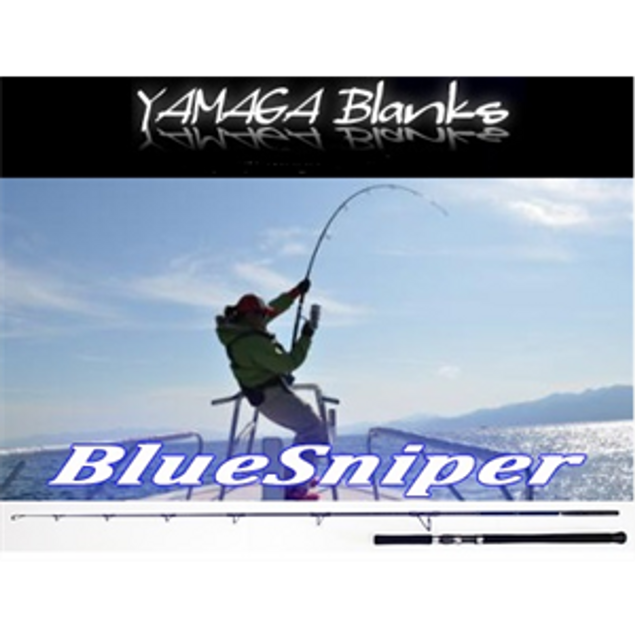 Yamaga Blanks Blue Sniper - C.M. Tackle Inc. DBA TackleNow!