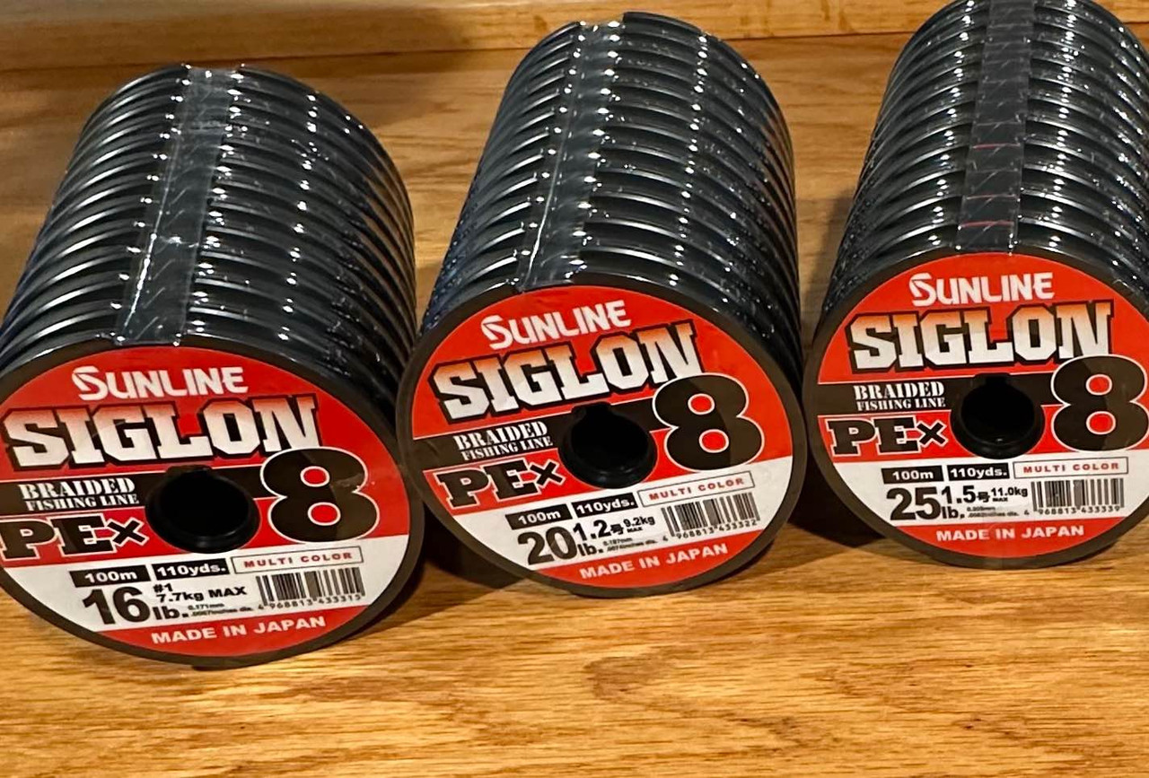 SUNLINE SIGLON PE X8 300m #2.5 / 40lb Multicolor PE Braid