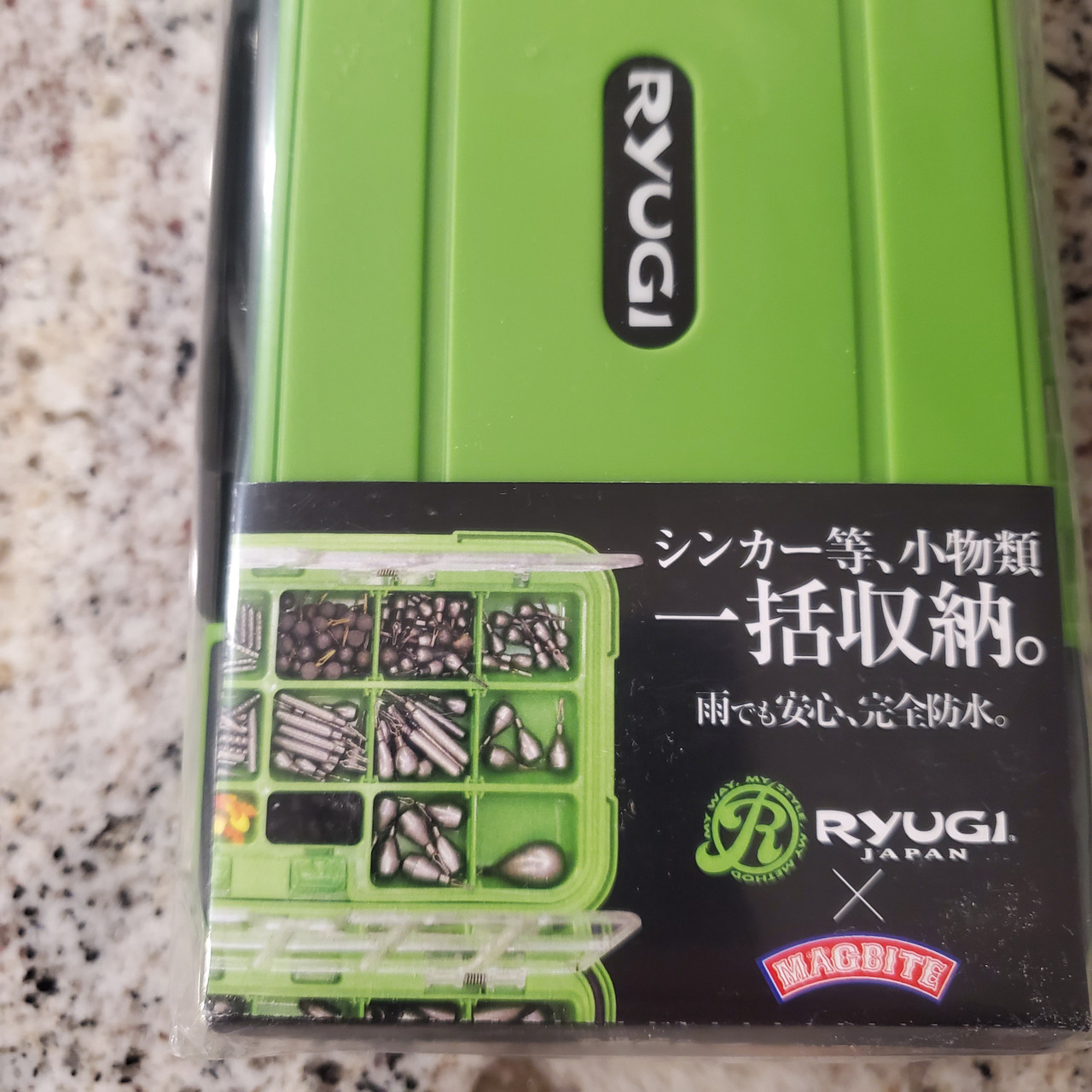 Ryugi TANK TACKLE BOX