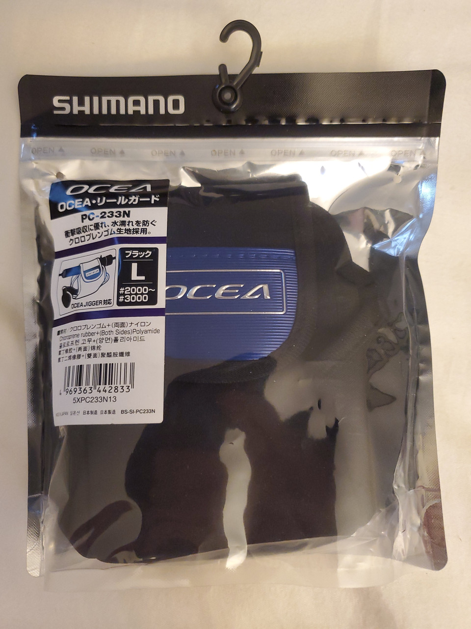 Shimano Ocea Jigger Japan Cover - C.M. Tackle Inc. DBA TackleNow!