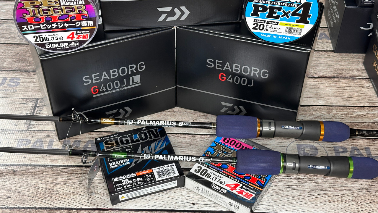 T0368 Daiwa ダイワ　SEABORG 400FBe Daiwa Electric Reel 23 SEABORG G400J Right Gear Ratio 6.0:1