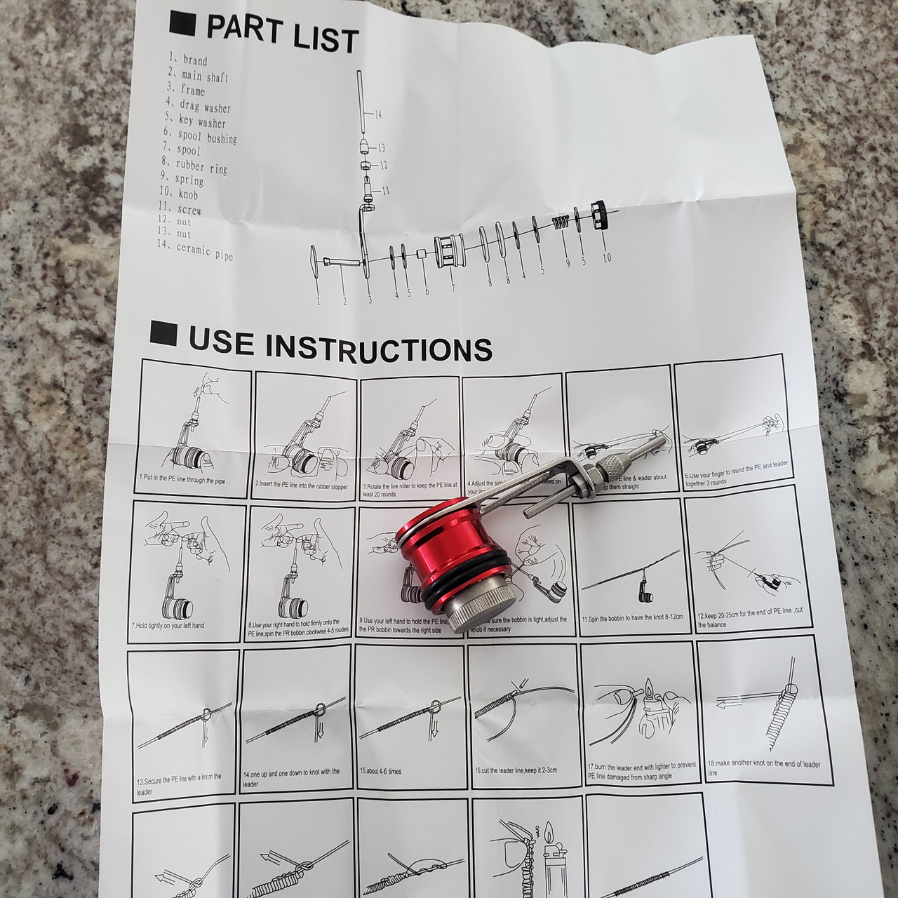 shimano pr bobbin knot tool