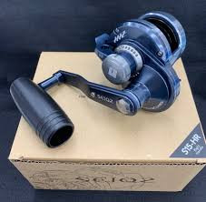 Sea Floor Control SEIQZ S15H - C.M. Tackle Inc. DBA TackleNow!