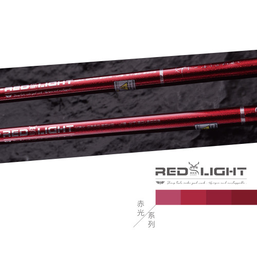 Red Light General Jigging - C.M. Tackle Inc. DBA TackleNow!
