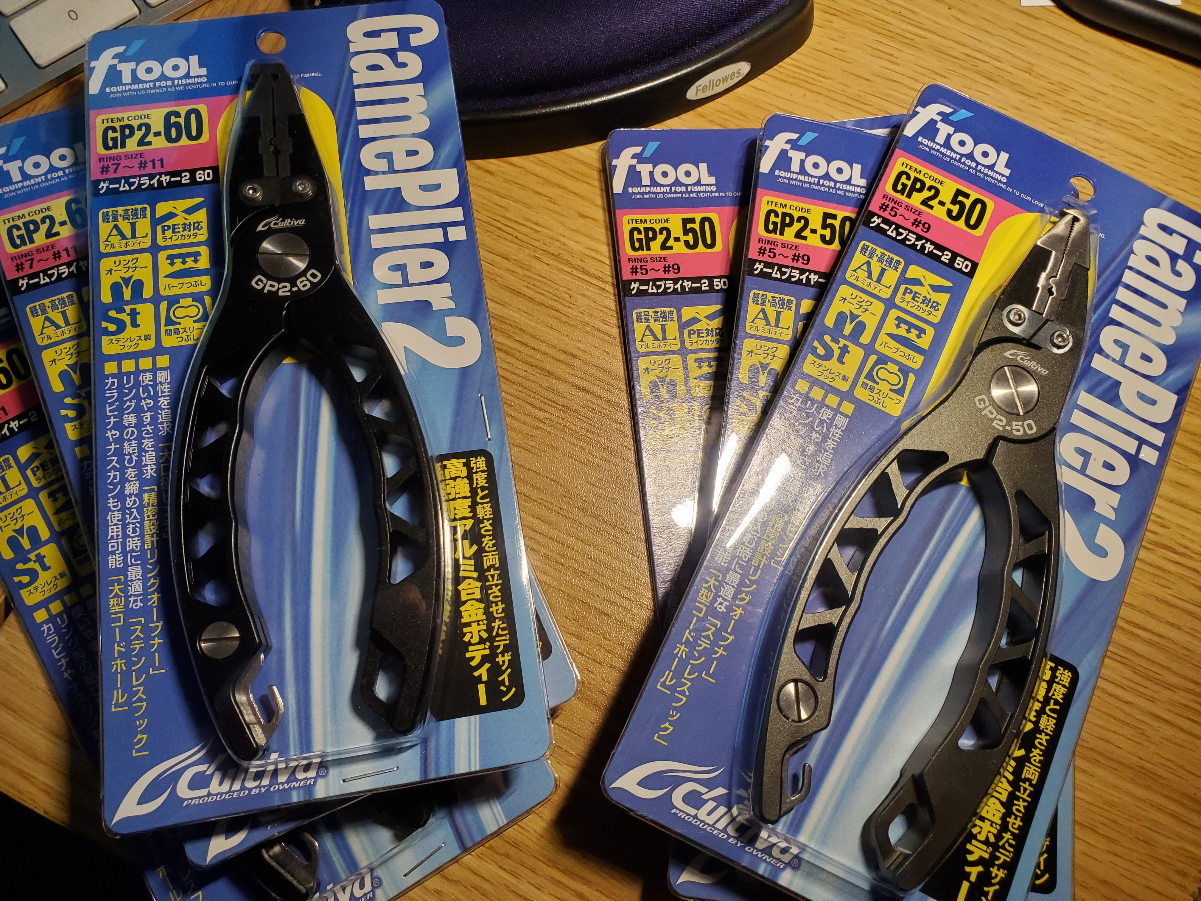 Split Ring Pliers – The Hook Up Tackle