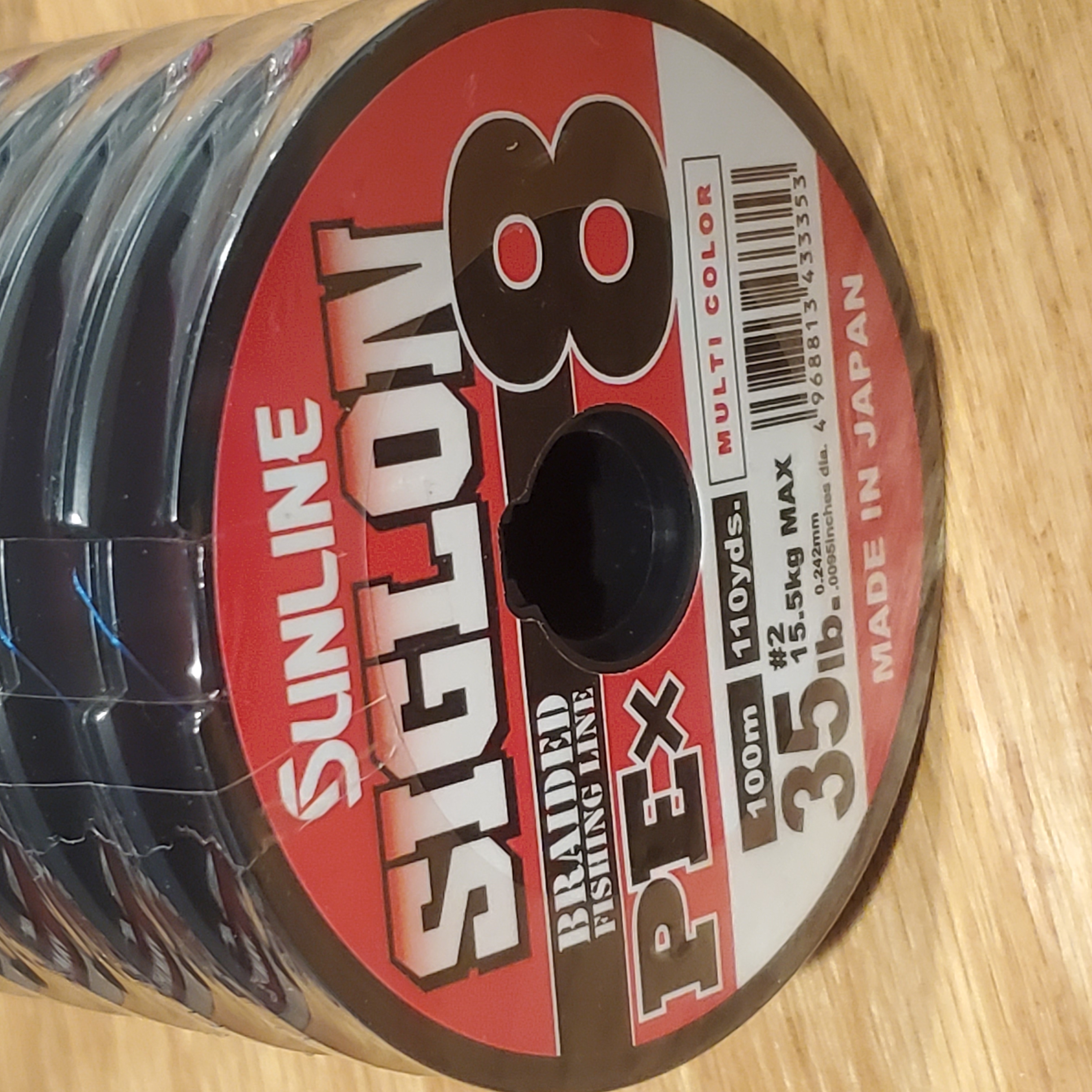 Monofilament sunline siglon v - 100m