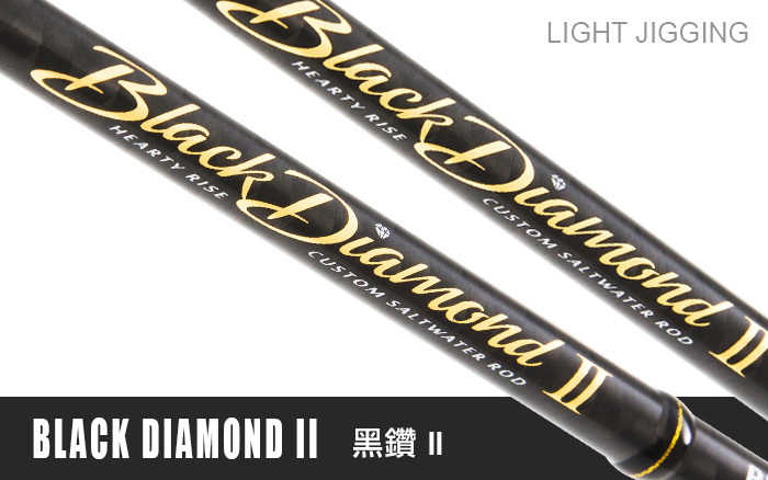 black-diamond-ii-thumbnail.jpg