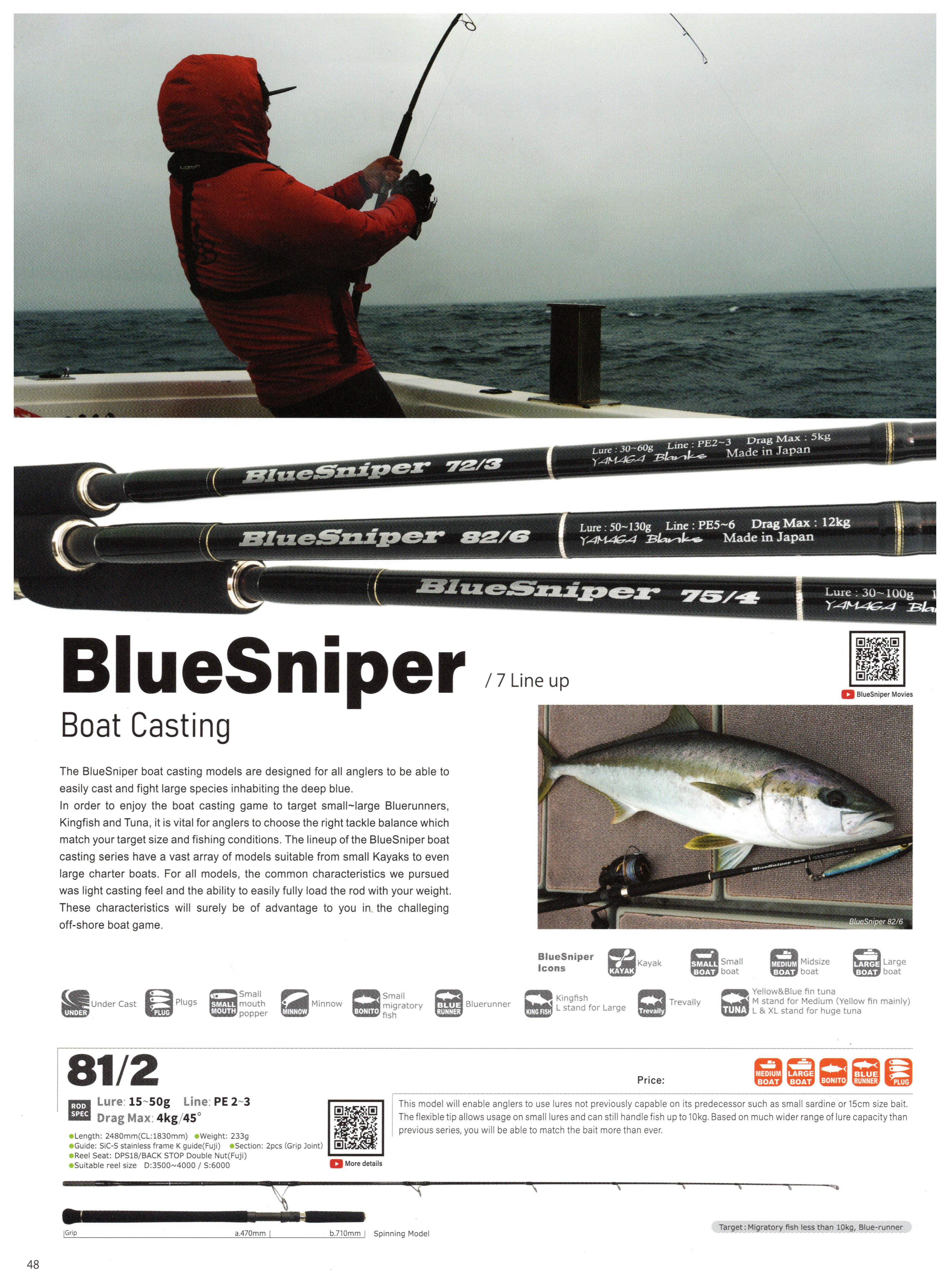 Yamaga Blanks 2024 BlueSniper Surf Rod