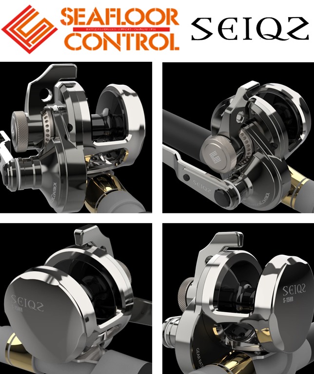 seafloor-control-seiqz-reel-cover.jpg