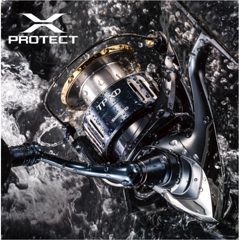 Shimano 21 Twin Power XD C5000XG (Spinning Reel)