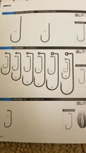 BKK OEM 90 Degree Jig Head Hook