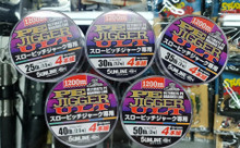 Amazon.com : SUNLINE Saltimate Jigger ULT PE Line, 8-Piece