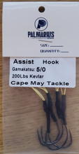 5/0 Gamakatsu Fluke Assist Hook 4 Pack - C.M. Tackle Inc. DBA TackleNow!