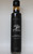 15 Olives Vanilla Fig Dark Balsamic Vinegar 250 ML Bottle