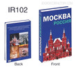 Mockba Typography World Buildings Series Modern Fake Decorative Book for Living Room