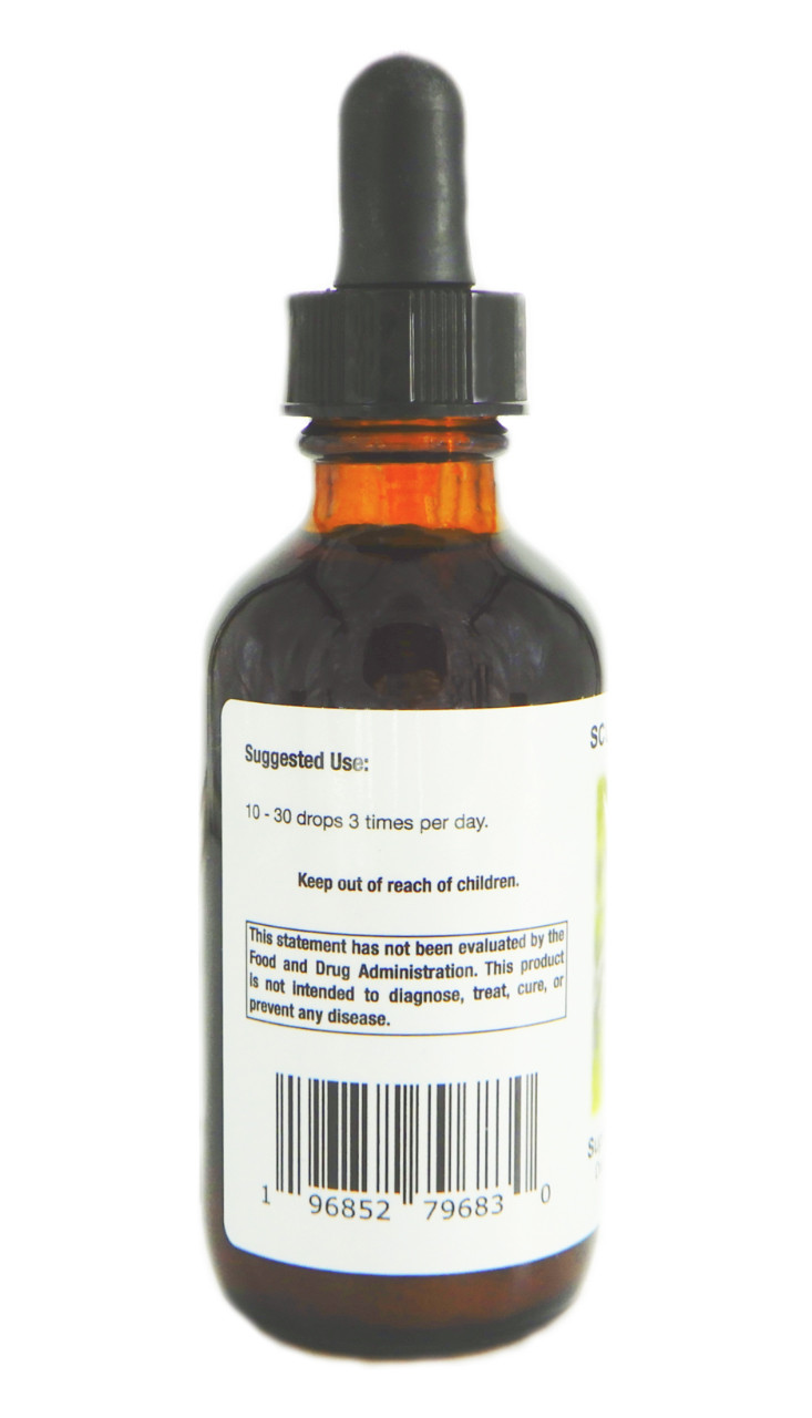 glutathione tincture Glutathione Injections, 200mg/mL