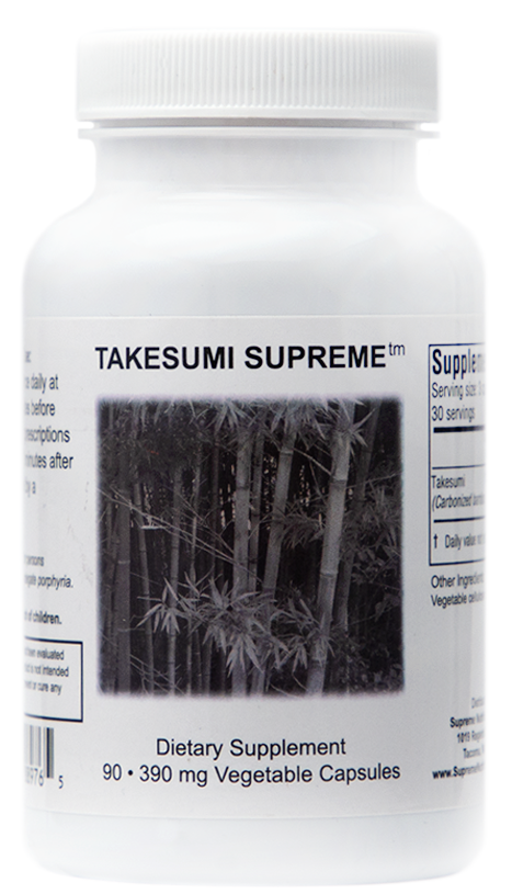 takesume-capsules-on-white.png