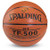 Spalding TF-500 Composite Basketball (Womens 28.5")