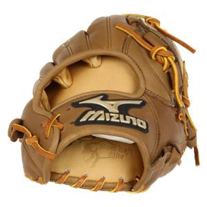 Mizuno Global Elite Series Baseball Glove 12 inch GGE1