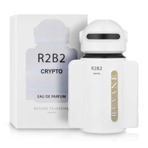 B&D Diamond Cologne, R2B2 Crypto White