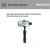 Kaiser Baas XS3 Gimbal 3-Axis Gimbal for Smartphone and Action Cameras KBA13110