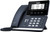 Yealink SIP-T53W 12 VoIP accounts 3.7 display USB dual band 2.4G/5G Wi-Fi PoE built-in Bluetooth