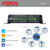 Fanvil PA2 2 SIP lines Video Intercom and Paging Gateway 2 RJ45 PoE