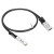 Iuron IU-CAB-QSFP/4SFP+-P2M Passive DAC Cable 2 Meter QSFP to 4 SFP+ 40G to 10G Network Connectivity RoHS Compliant
