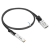 Iuron IU-CAB-QSFP/4SFP+-P2M 2m 40G QSFP+ to 4x10G SFP+ Breakout DAC Cable