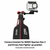 Black MAKO Spartan camera bracket with red accents mounted on fin, holding underwater action camera in clear housing, front view