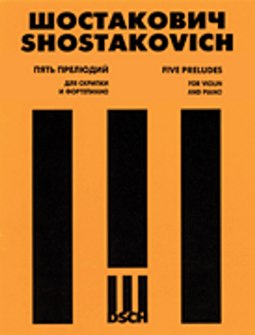 Shostakovich, 5 Preludes, Op. 34 [HL:50486858]