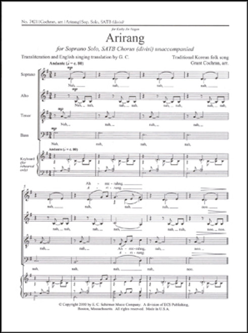 Sametz, We Two Boys Together Clinging (No. 2 from Not an End of Loving) (2 scores & set of parts) [ECS:7423]