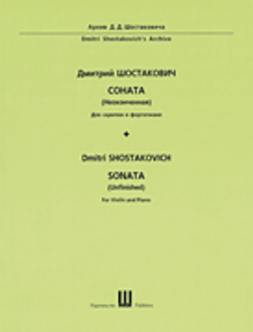 Dmitri Shostakovich - Sonata (Unfinished) First Edition [HL:50498614]