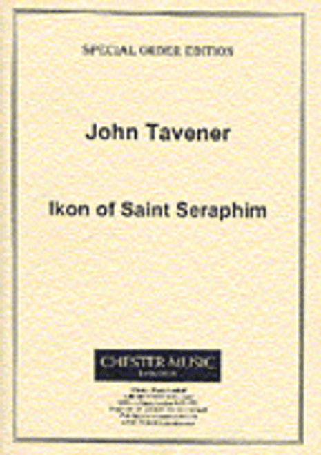 Ikon of Saint Seraphim [HL:14032864]