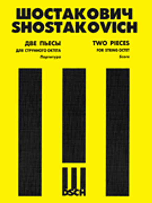 Shostakovich, Two Pieces for String Octet, Op. 11 [HL:50600245]
