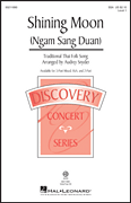 Shining Moon (Ngam Sang Duan) [HL:211890]