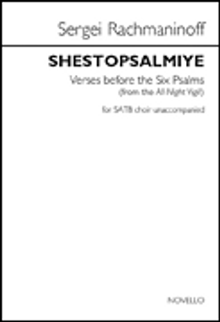 Shestopsalmiye (Verses Before the Six Psalms)[HL:14048227]