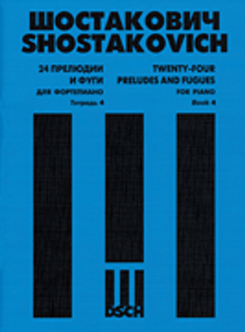 Shostakovich, 24 Preludes and Fugues, Op. 87 – Book 4 (Nos. 19-24) [HL:50600334]