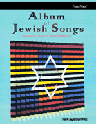 Album of Jewish Songs [HL:113192]