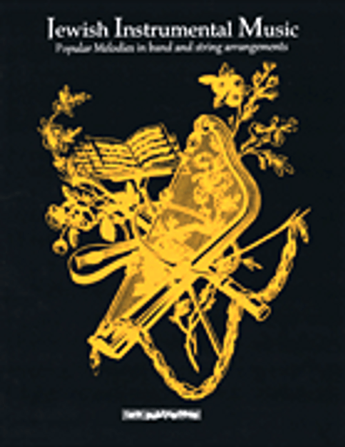 Jewish Instrumental Music [HL:127186]