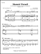 Shomeir Yisraeil [HL:127906]